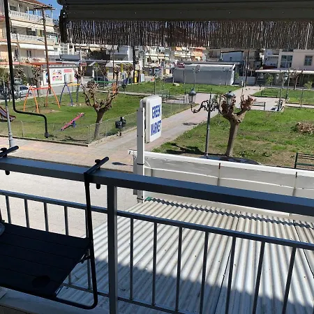 Zeusplace Park View Katerini * Παραλία