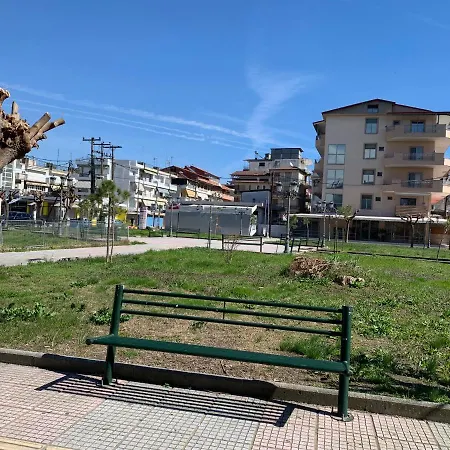 Zeusplace Park View Katerini Apartamento
