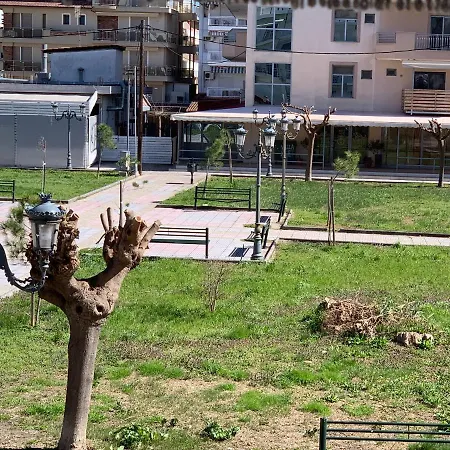 Zeusplace Park View Katerini * Paralía