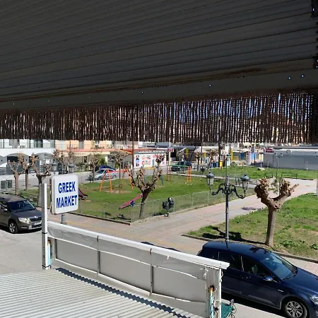 Zeusplace Park View Katerini * Paralía